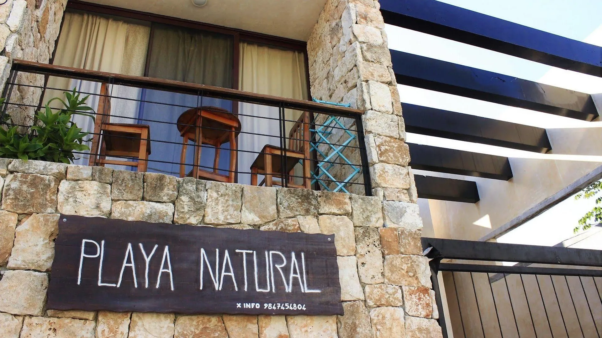 호텔 Maya Vacanze Playa Natural 신데 델 카르멘
